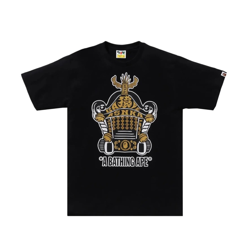 A Bathing Ape “Mikoshi” Tee Size XL (Brand New)